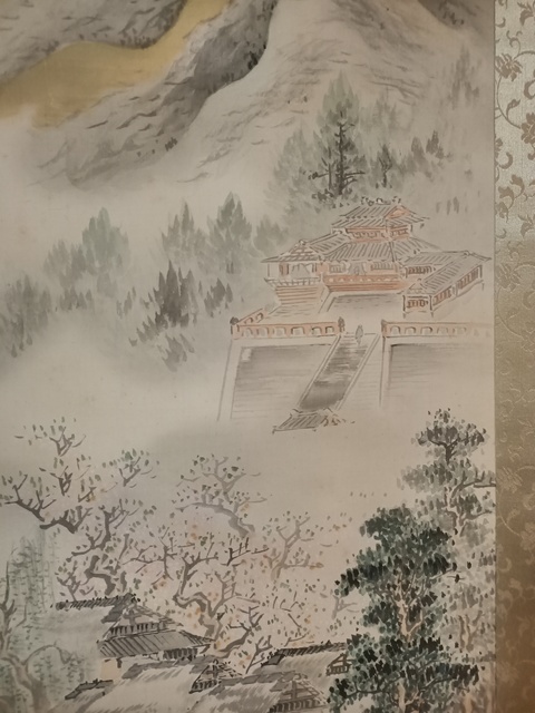 古玩字畫秋篁山水立軸真品鑒賞圖