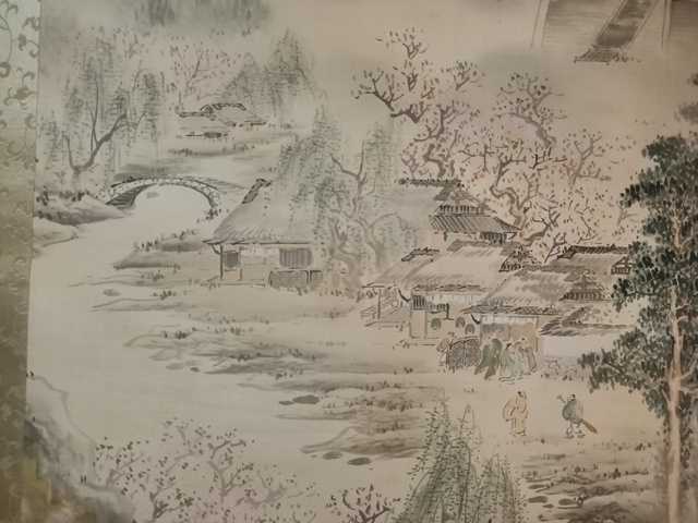 古玩字畫秋篁山水立軸真品鑒賞圖