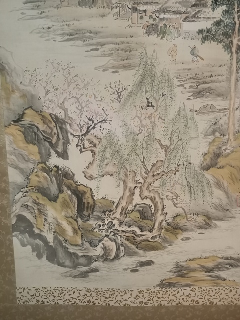 古玩字畫秋篁山水立軸真品鑒賞圖