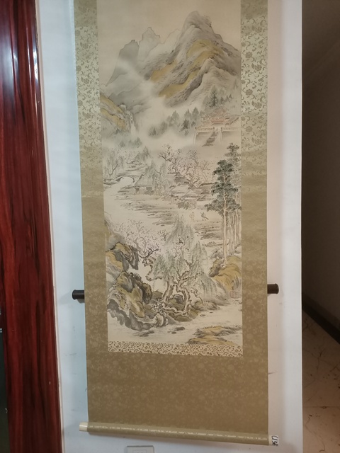 古玩字畫秋篁山水立軸真品鑒賞圖