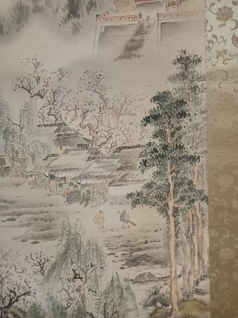 古玩字畫秋篁山水立軸真品鑒賞圖