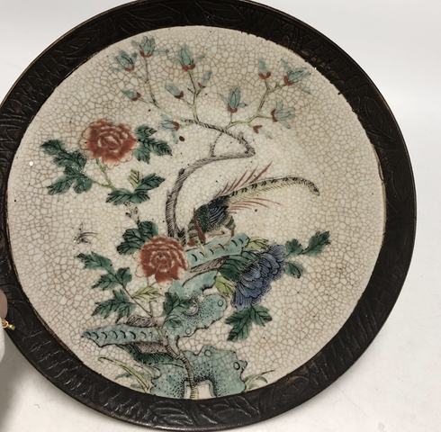 古玩陶瓷清晚·五彩錦雞牡丹紋大盤拍賣,當前價格3699元