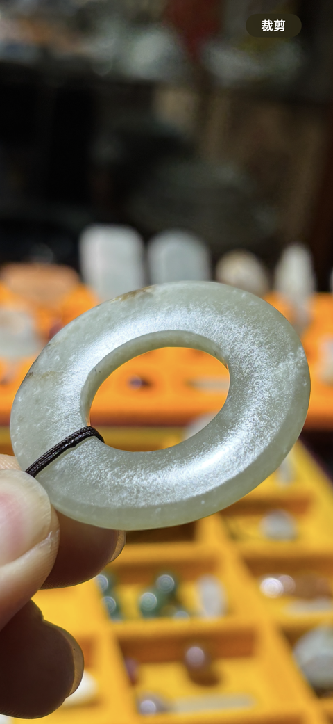 古玩玉器和田玉雕“素紋環”真品鑒賞圖