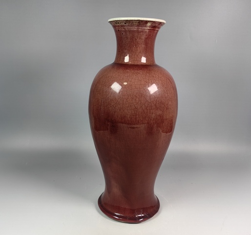 古玩陶瓷清中豇豆紅釉觀音瓶真品鑒賞圖