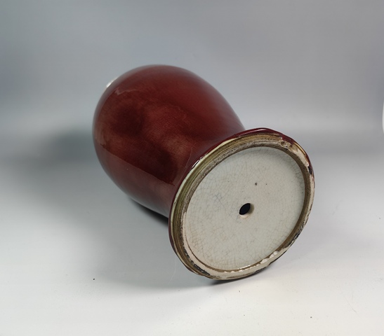古玩陶瓷清中豇豆紅釉觀音瓶真品鑒賞圖