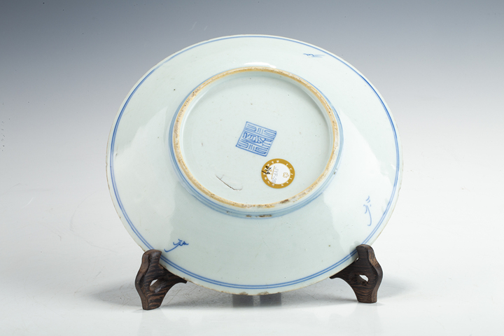 古玩陶瓷清中·青花纏枝花卉紋盤
真品鑒賞圖