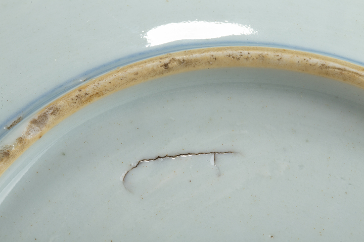 古玩陶瓷清中·青花纏枝花卉紋盤
真品鑒賞圖