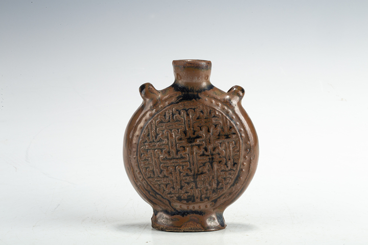 古玩陶瓷民國·醬釉幾何紋雙系扁壺拍賣，當前價格1280元