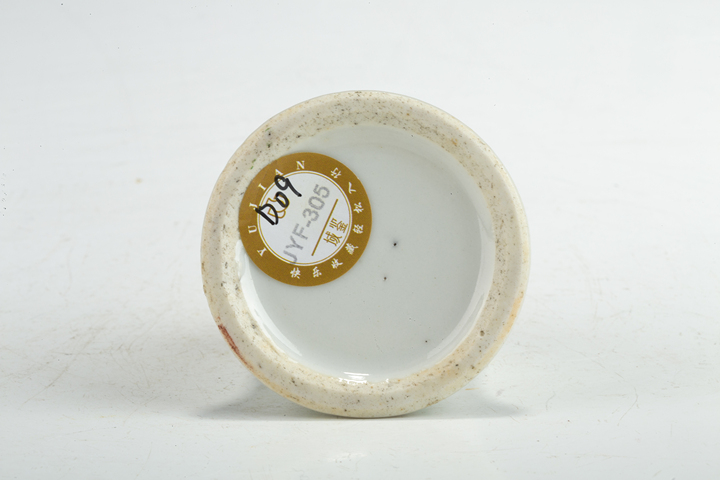 古玩陶瓷民國·粉彩花卉紋水盂真品鑒賞圖