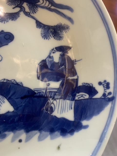 古玩陶瓷青花三星高照盤真品鑒賞圖