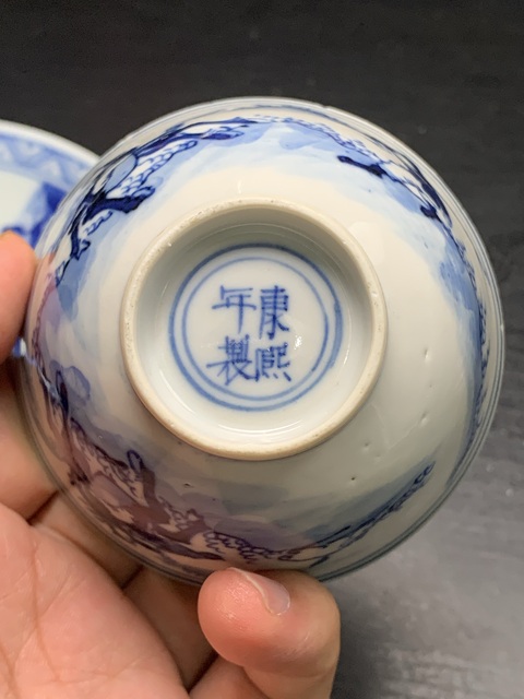 古玩陶瓷刀馬人青花盤真品鑒賞圖