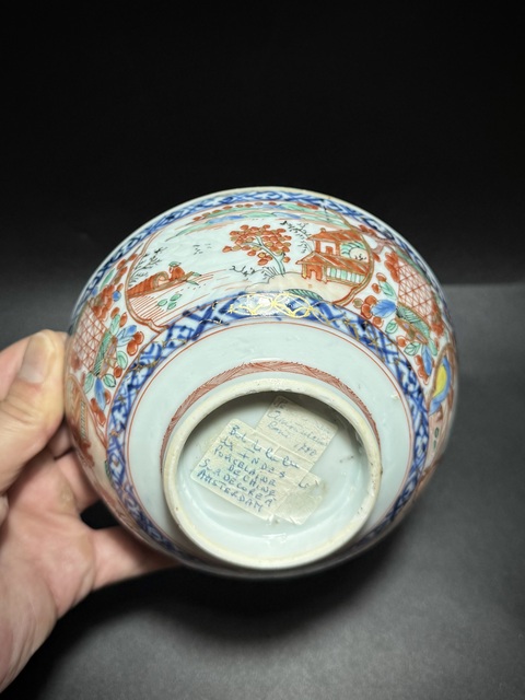 古玩陶瓷清康熙·青花五彩暗刻開(kāi)窗山水人物紋碗拍賣，當(dāng)前價(jià)格1850元