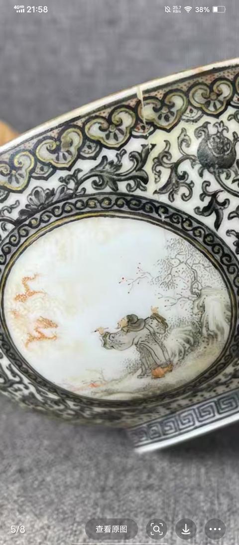 古玩陶瓷民國·礬紅墨彩描金三開窗人物故事紋碗拍賣,當前價格2600元
