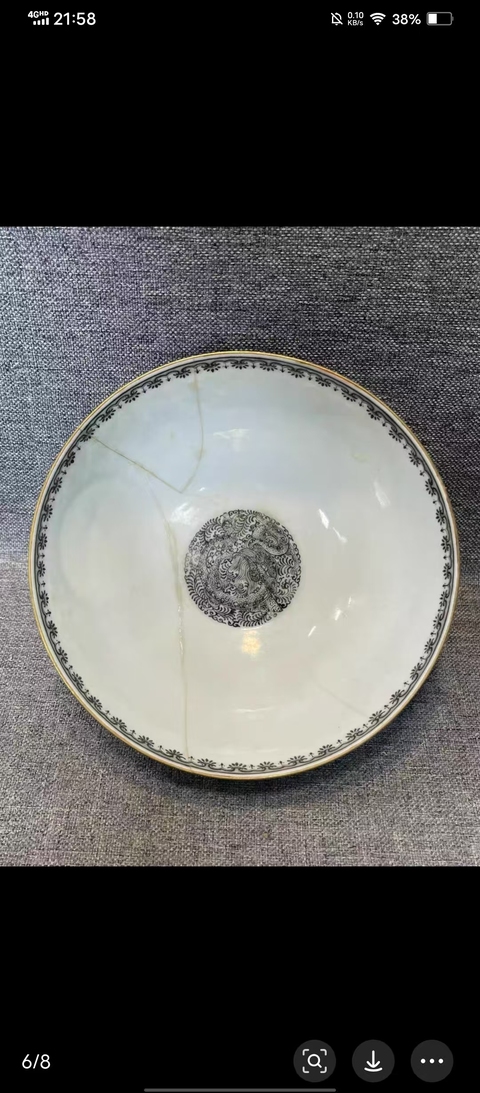古玩陶瓷民國·礬紅墨彩描金三開窗人物故事紋碗拍賣,當前價格2600元