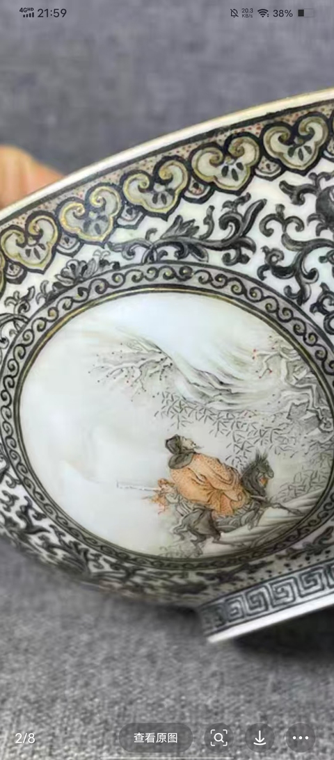 古玩陶瓷民國·礬紅墨彩描金三開窗人物故事紋碗拍賣,當前價格2600元