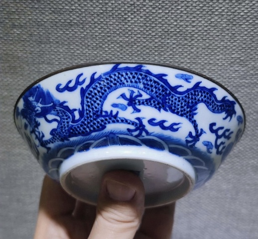 古玩陶瓷雙龍趕珠紋淺腹碗真品鑒賞圖