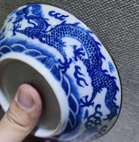 古玩陶瓷雙龍趕珠紋淺腹碗真品鑒賞圖