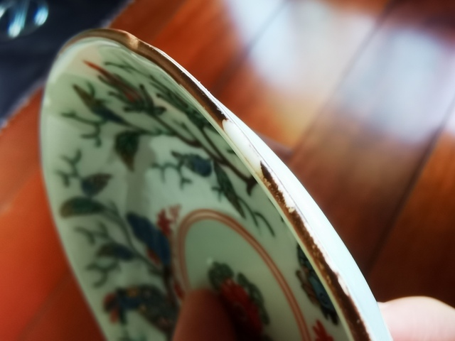 古玩陶瓷五彩鸚鵡鬧春小盤真品鑒賞圖