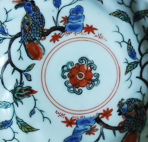 古玩陶瓷五彩鸚鵡鬧春小盤真品鑒賞圖