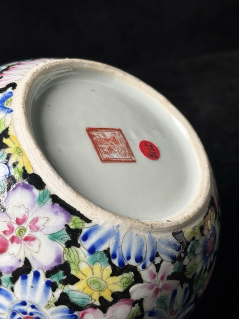 古玩陶瓷粉彩百花不落地螭龍洗真品鑒賞圖