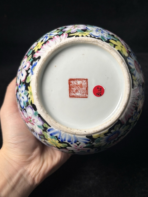 古玩陶瓷粉彩百花不落地螭龍洗真品鑒賞圖