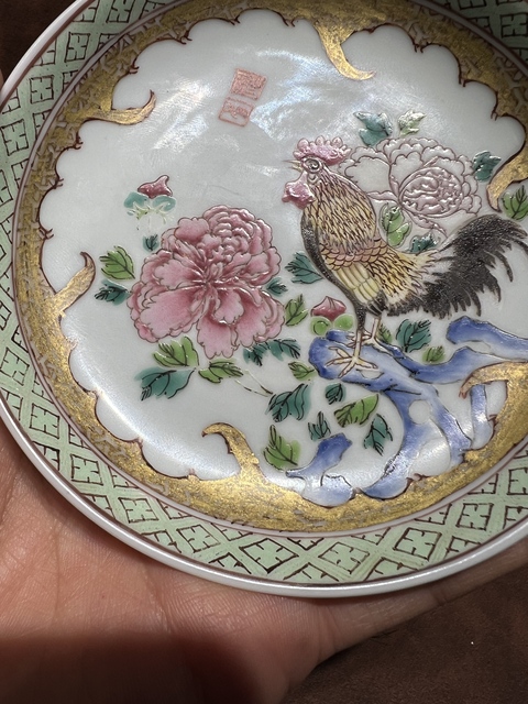 古玩陶瓷富貴大吉圖粉彩盤真品鑒賞圖