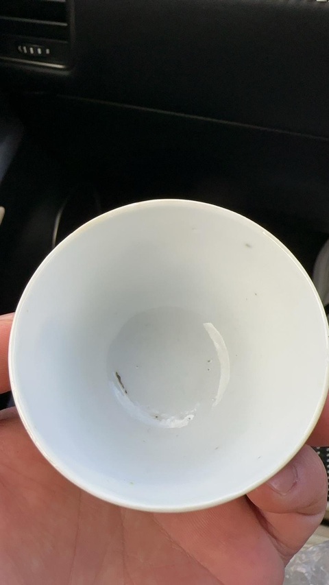 古玩陶瓷花鳥紋粉彩杯真品鑒賞圖