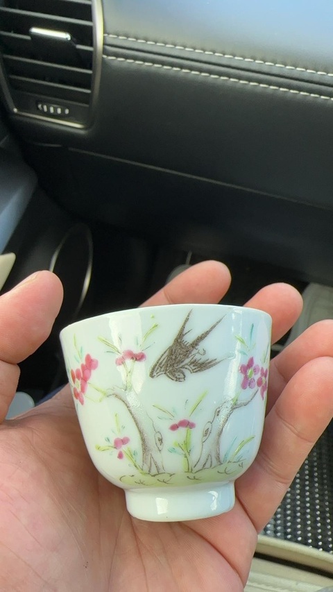 古玩陶瓷花鳥紋粉彩杯真品鑒賞圖