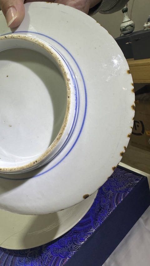 古玩陶瓷青花鐵銹斑竹紋盤真品鑒賞圖