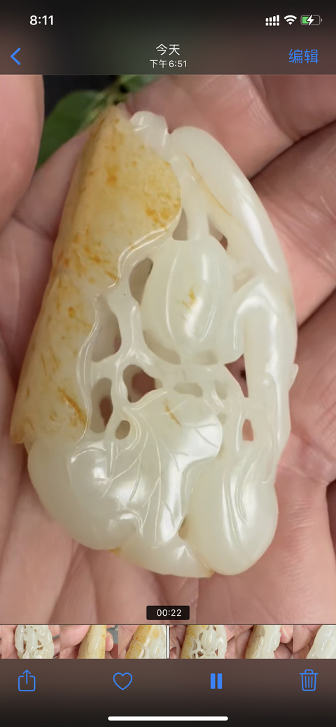 古玩玉器和田玉雕“瓜果墜”真品鑒賞圖