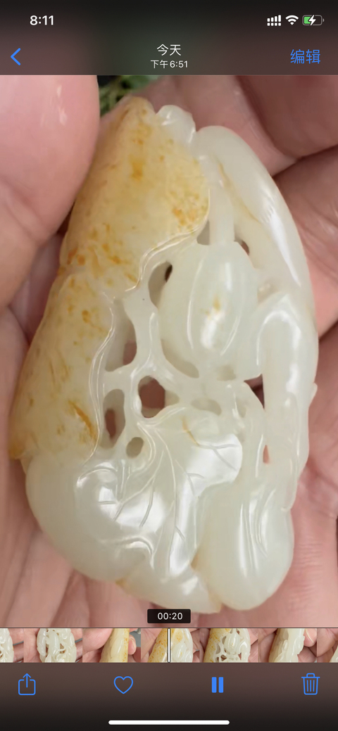 古玩玉器和田玉雕“瓜果墜”真品鑒賞圖