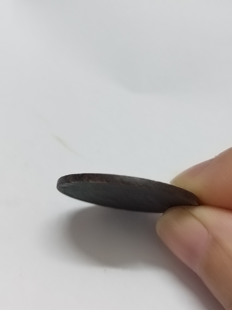 古玩錢幣大清銅幣丙午戶部鄂十文銅元真品鑒賞圖