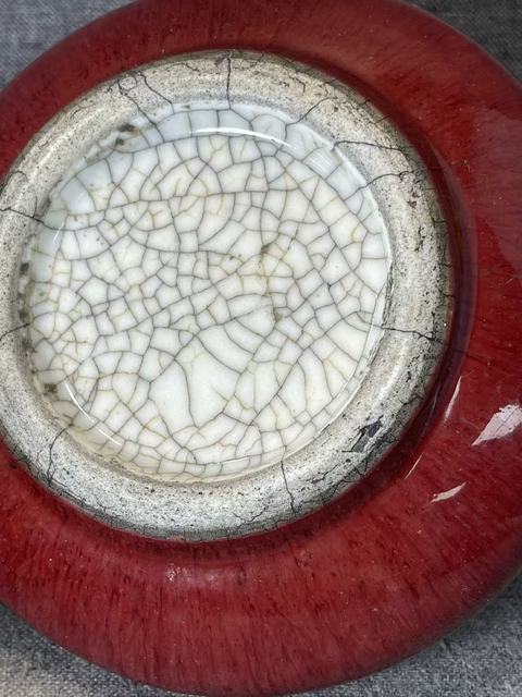 古玩陶瓷郎紅釉水洗真品鑒賞圖