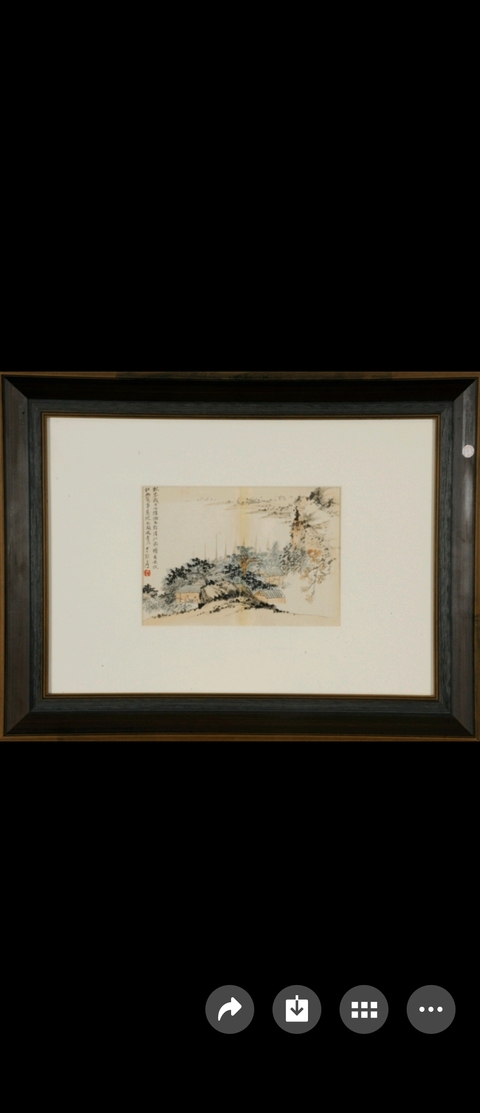 古玩字畫飄零歲月向誰論真品鑒賞圖