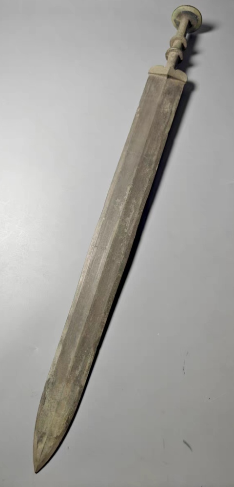 古玩銅器青銅劍真品鑒賞圖