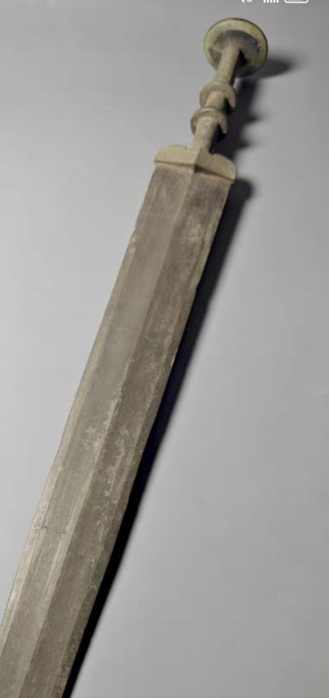 古玩銅器青銅劍真品鑒賞圖