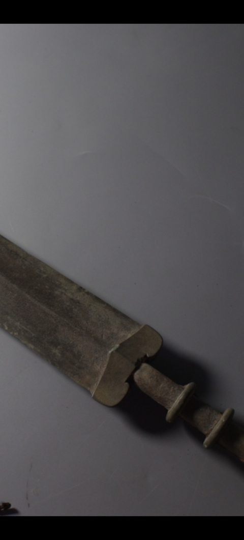 古玩銅器青銅劍真品鑒賞圖