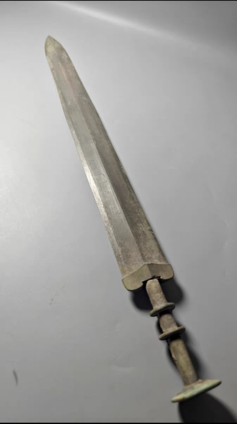 古玩銅器青銅劍真品鑒賞圖
