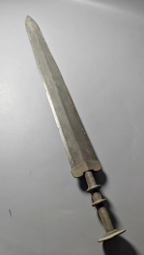 古玩銅器青銅劍真品鑒賞圖