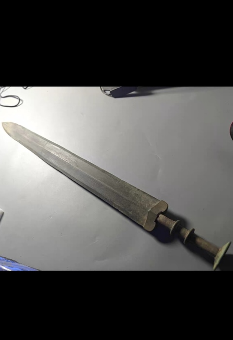 古玩銅器青銅劍真品鑒賞圖