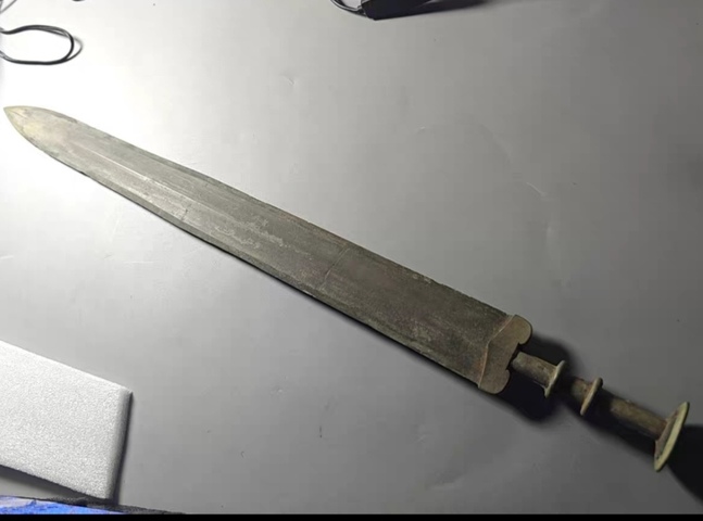 古玩銅器青銅劍真品鑒賞圖