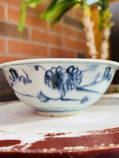 古玩陶瓷明成化并蒂菊花紋碗拍賣，當前價格3855元