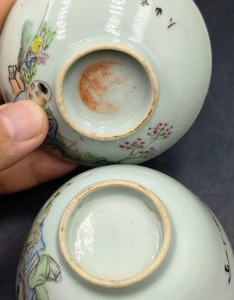 古玩陶瓷民國粉彩人物故事陶淵明愛菊小蓋碗拍賣,當前價格680元
