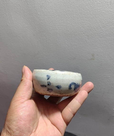 古玩陶瓷明代.青花花卉紋水浮司南(古代指南針)拍賣,當(dāng)前價格550元
