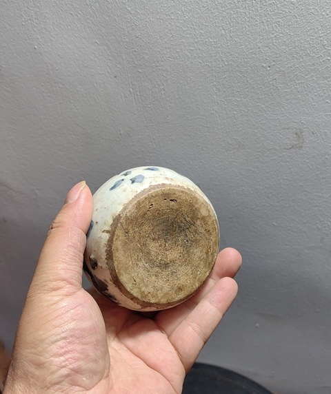 古玩陶瓷明代.青花花卉紋水浮司南(古代指南針)拍賣,當(dāng)前價格550元
