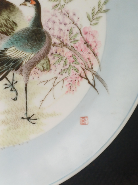 古玩陶瓷景德鎮制款花鳥紋盤真品鑒賞圖