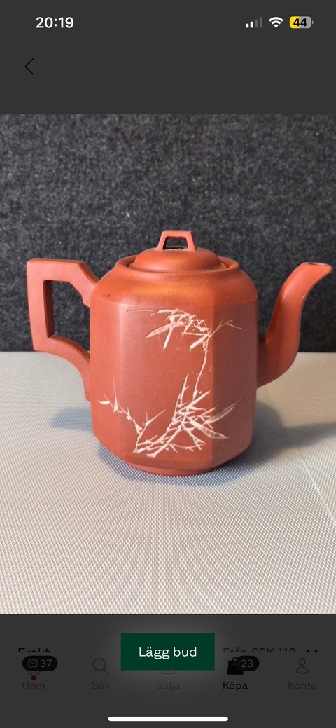 古玩雜項(xiàng)紫砂壺真品鑒賞圖