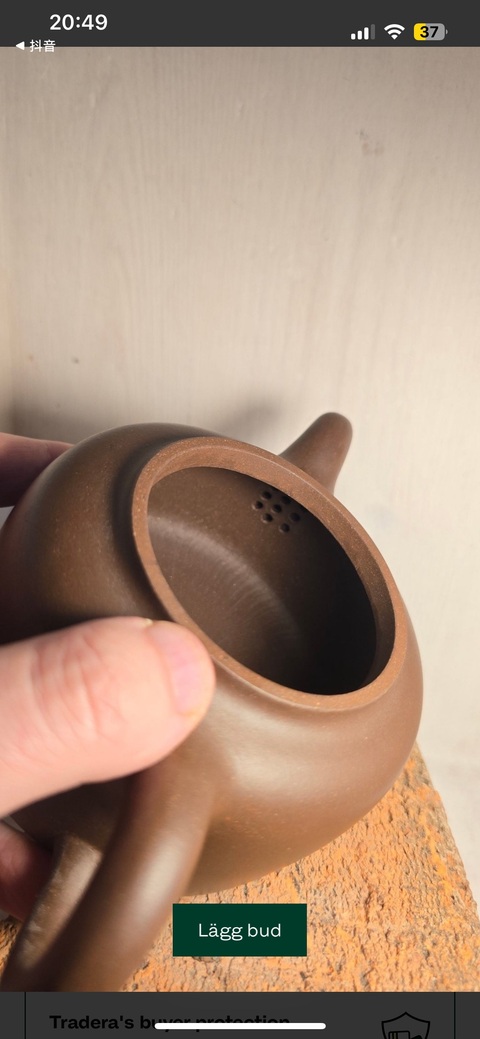 古玩雜項(xiàng)紫砂壺真品鑒賞圖