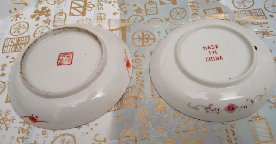 古玩陶瓷清晚期 粉彩四季花卉紋盤真品鑒賞圖