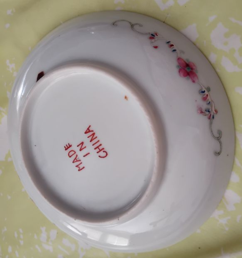 古玩陶瓷清晚期 粉彩四季花卉紋盤真品鑒賞圖